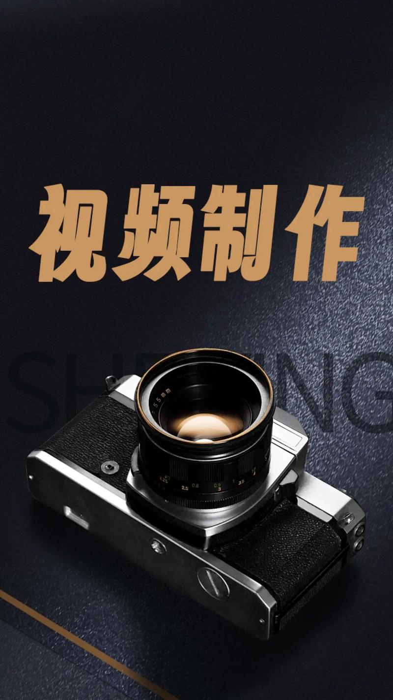品牌策划