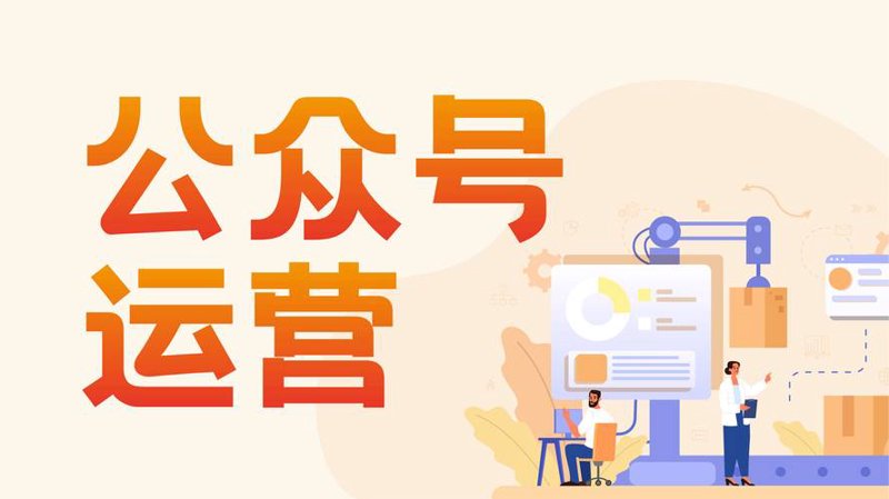山西网站建设：紧跟互联网发展潮流