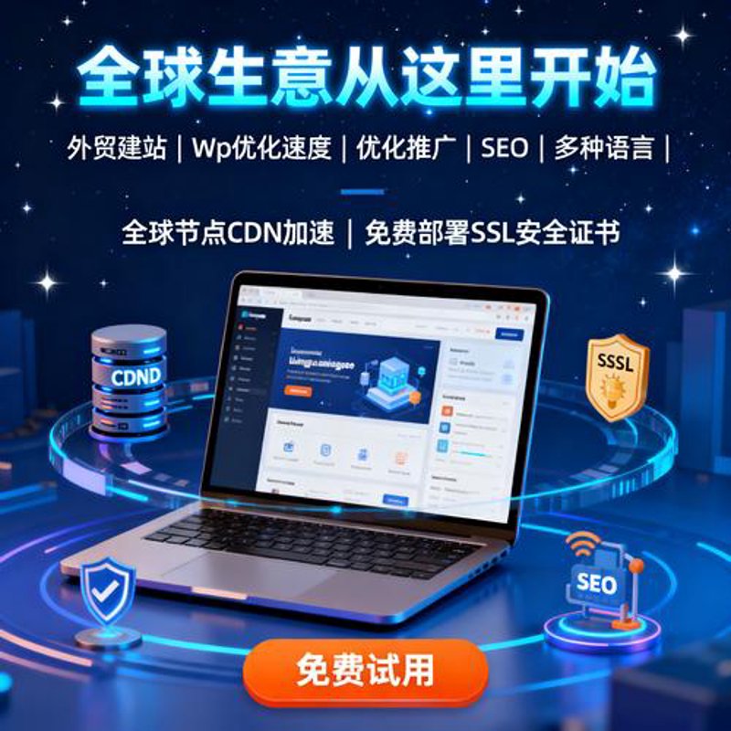 误区警示：做网络传媒的几个常见问题