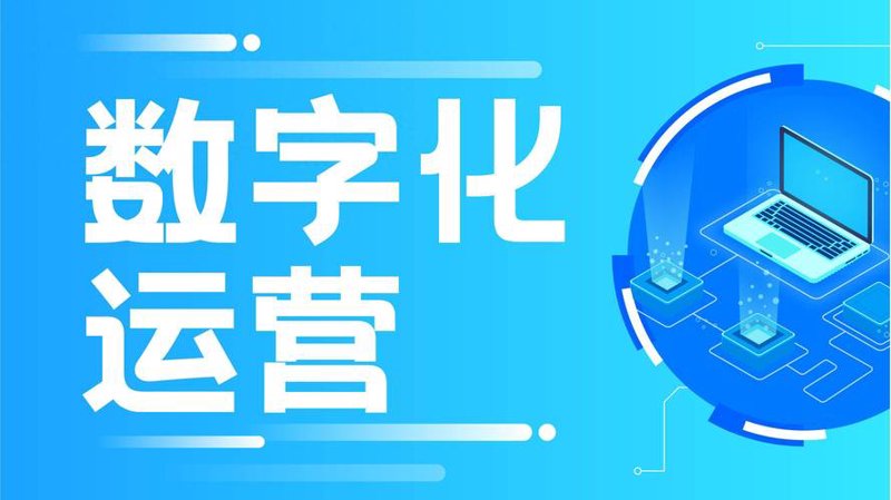 山西网站建设