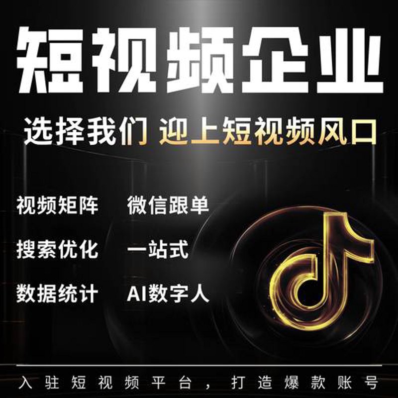避开网站建设的五大误区，让山西网站光彩大放异彩